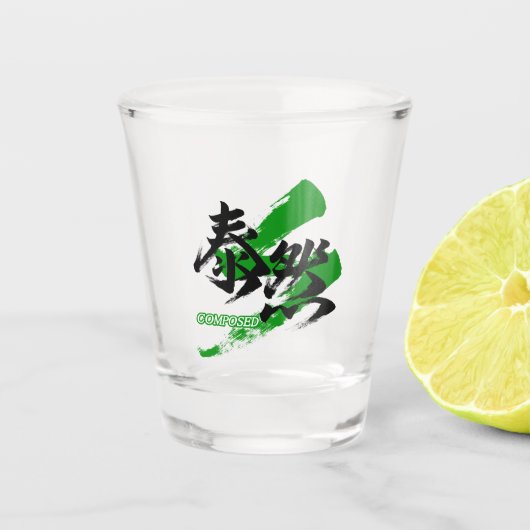Kanji Taizen/Composed Japanese Calligraphy Shot Glas (Voorkant)