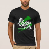 Kanji Taizen/Composed Japanese Calligraphy T-shirt (Voorkant)