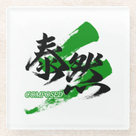 Kanji Taizen/Gecomponeerde Japanse kalligrafie Glazen Onderzetter