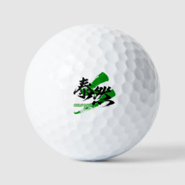 Kanji Taizen/Gecomponeerde Japanse kalligrafie Golfballen