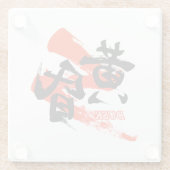 Kanji Tasogare/Dusk Japanese Calligraphy Glazen Onderzetter (Achterkant)