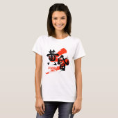 Kanji Tasogare/Dusk Japanese Calligraphy T-shirt (Voorkant volledig)