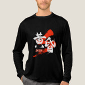 Kanji Tasogare/Dusk Japanese Calligraphy Tri-Blend Shirt (Voorkant volledig)