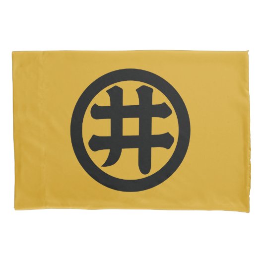 Kanji-teken I in cirkel Kussensloop (Voorkant)