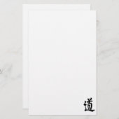 Kanji-teken voor Tao Briefpapier (Voorkant / Achterkant)