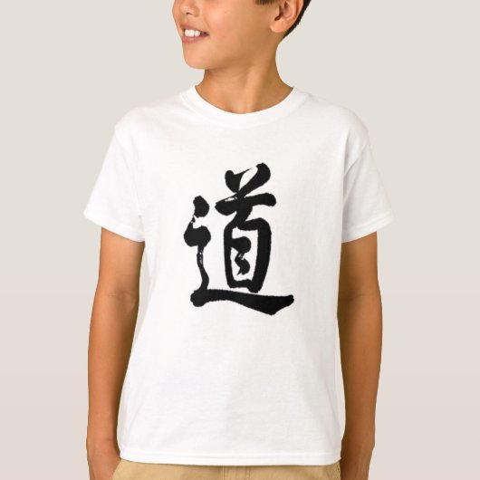 Kanji-teken voor Tao T-shirt (Voorkant)