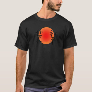 Kanji tekenaars voor wereldvrede - vrede op aarde t-shirt
