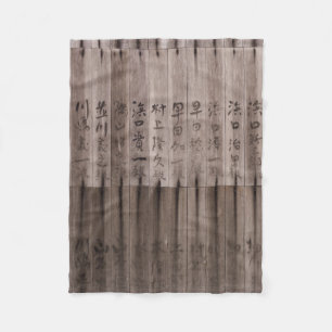Kanji-tekst aan boord fleece deken