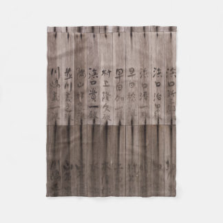 Kanji-tekst aan boord fleece deken