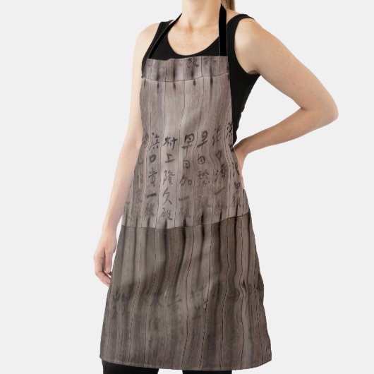 Kanji-tekst aan boord schort (Insitu)