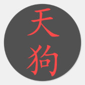 Kanji- Tengu Ronde Sticker (Voorkant)