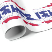 [Kanji] Thailand Cadeaupapier (Rol Hoek)