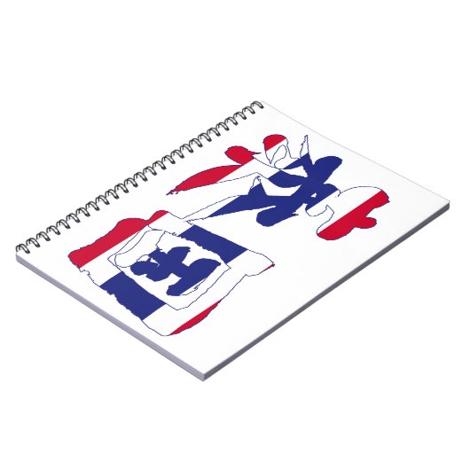 [Kanji] Thailand Notitieboek (Linkerzijde)