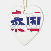 [Kanji] Thaise hartvormen Keramisch Ornament (Links)