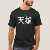 Kanji - Theo - T-shirt (Voorkant)