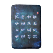 kanji - Thousand Character Classic - Badmat (Voorkant Verticaal)