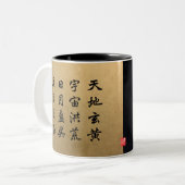 kanji - Thousand Character Classic - Tweekleurige Koffiemok (Voorkant links)