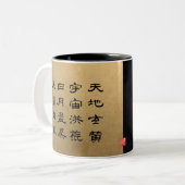 kanji - Thousand Character Classic - Tweekleurige Koffiemok (Voorkant links)