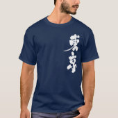 [Kanji] Tokio T-shirt (Voorkant)