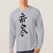 [Kanji] tornado lange mouwen T-shirt (Voorkant)