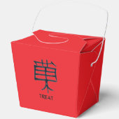 Kanji Treat black red take out box Bedankdoosjes (Voorkant)