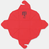 Kanji Treat black red take out box Bedankdoosjes (Ongevouwen)