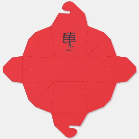 Kanji Treat black red take out box Bedankdoosjes (Ongevouwen)
