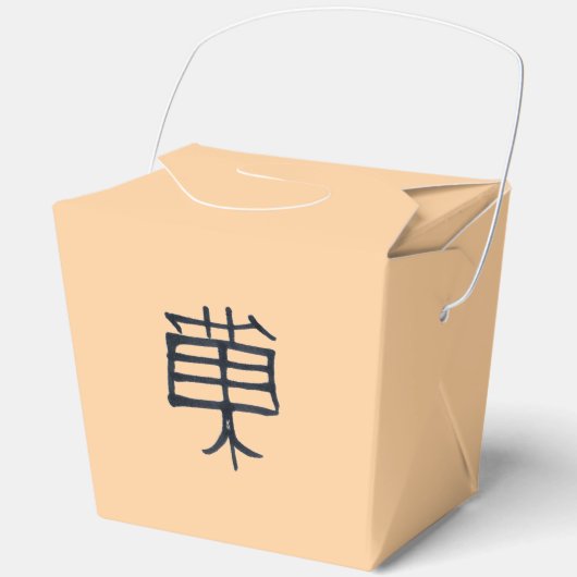Kanji Treat black tan take out box Bedankdoosjes (Voorkant)