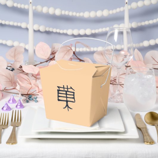 Kanji Treat black tan take out box Bedankdoosjes (Huwelijk)
