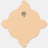 Kanji Treat black tan take out box Bedankdoosjes (Ongevouwen)