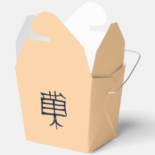 Kanji Treat black tan take out box Bedankdoosjes (Open)