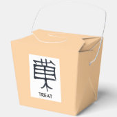 Kanji Treat black white tan take out box Bedankdoosjes (Voorkant)