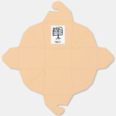 Kanji Treat black white tan take out box Bedankdoosjes (Ongevouwen)