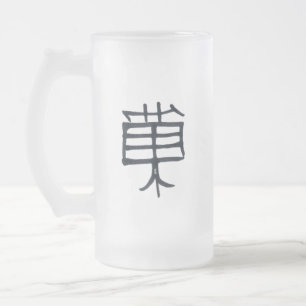 Kanji Treat frosted mok