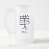 Kanji Treat frosted mok (Links)