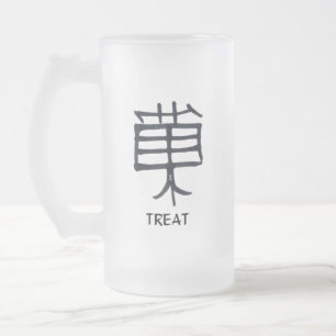 Kanji Treat frosted mok