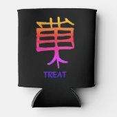 Kanji Treat neon zwarte koelbox Blikjeskoeler (Voorkant)
