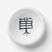 Kanji Treat papieren kommen (Voorkant)