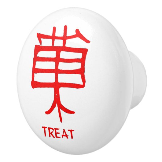 Kanji Treat Red-keramische knop (Rechts)