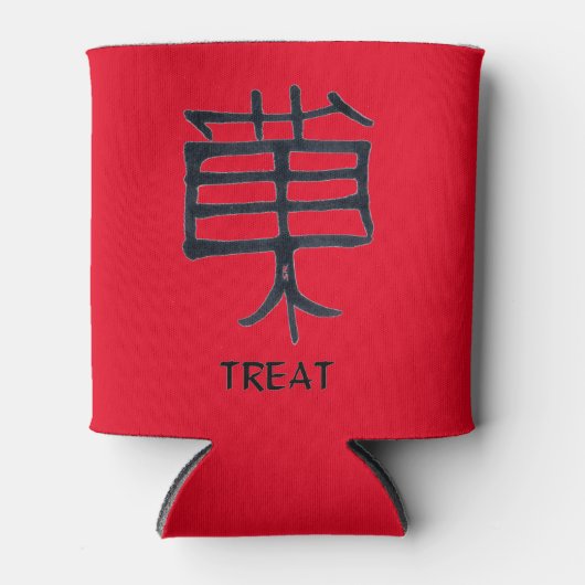 Kanji Treat red koelbox 2-side Blikjeskoeler (Voorkant)