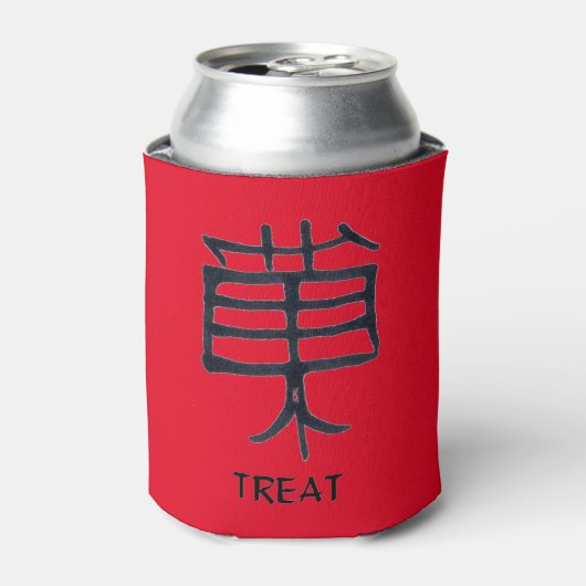 Kanji Treat red koelbox Blikjeskoeler (Blikje Voorkant)