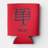 Kanji Treat red koelbox Blikjeskoeler (Voorkant)