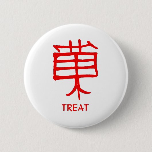 Kanji Treat Red-ronde-knop Ronde Button 5,7 Cm (Voorkant)