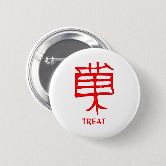 Kanji Treat Red-ronde-knop Ronde Button 5,7 Cm (Voorkant /achterkant)