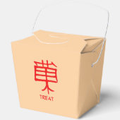 Kanji Treat red tan take out box Bedankdoosjes (Voorkant)