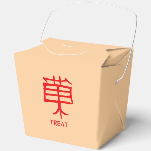 Kanji Treat red tan take out box Bedankdoosjes (Voorkant)