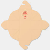 Kanji Treat red tan take out box Bedankdoosjes (Ongevouwen)