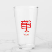 Kanji Treat rode glazen tumbler (Voorkant)