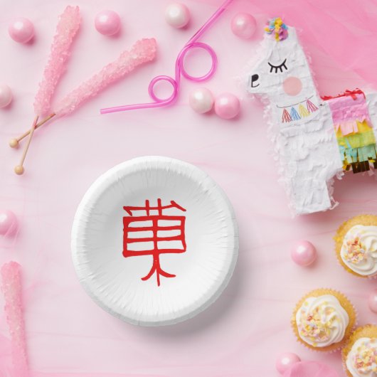 Kanji Treat Rode papieren kommen (Feest)