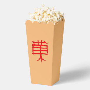Kanji Treat rode tan popcorn dozen Bedankdoosjes